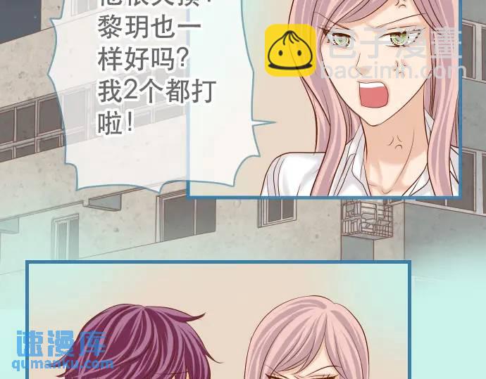 第302话 影响(1/3)-第207话