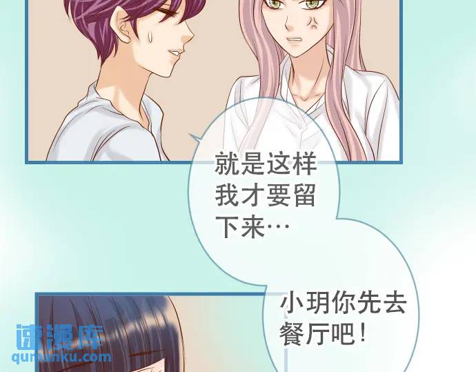 第302话 影响(1/3)-第207话