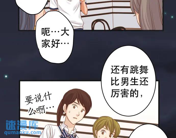 第302话 影响(1/3)-第207话