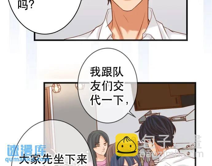 第302话 影响(1/3)-第207话