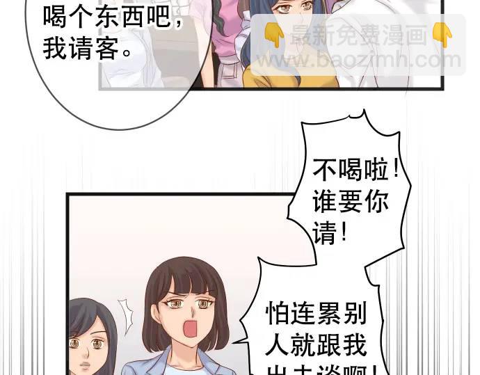 第302话 影响(1/3)-第207话