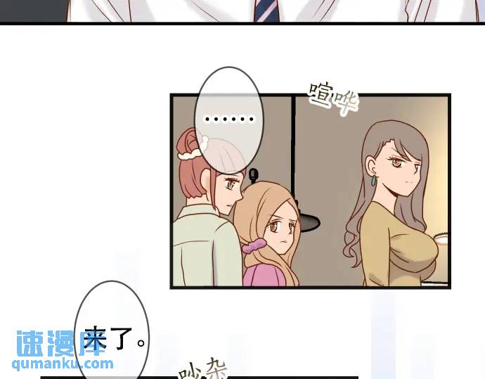 第302话 影响(1/3)-第207话