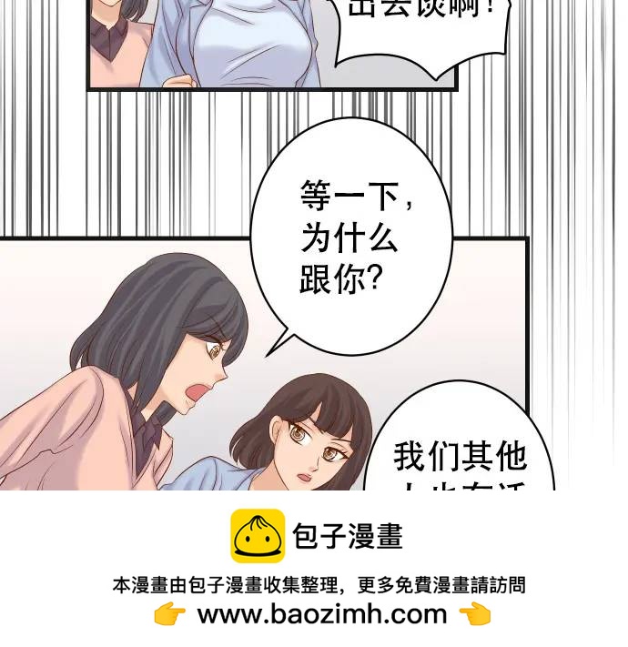 第302话 影响(1/3)-第207话