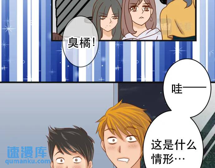 第302话 影响(1/3)-第207话