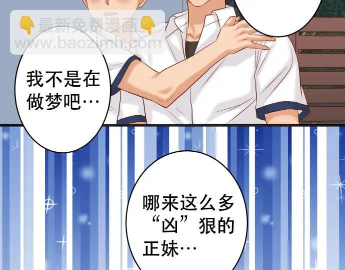 第302话 影响(1/3)-第207话