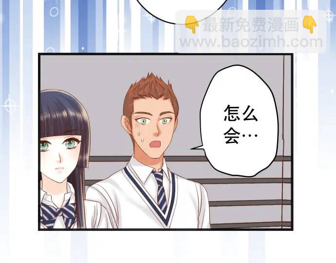 第302话 影响(1/3)-第207话