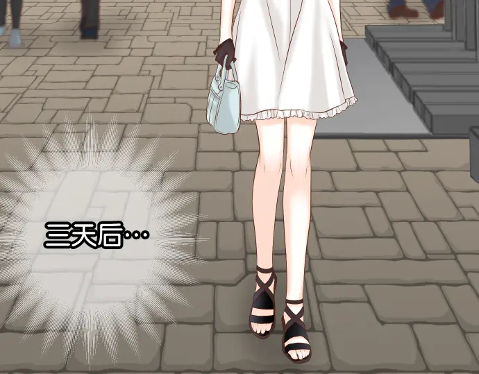 第216话 Similar(1/3)-第35话