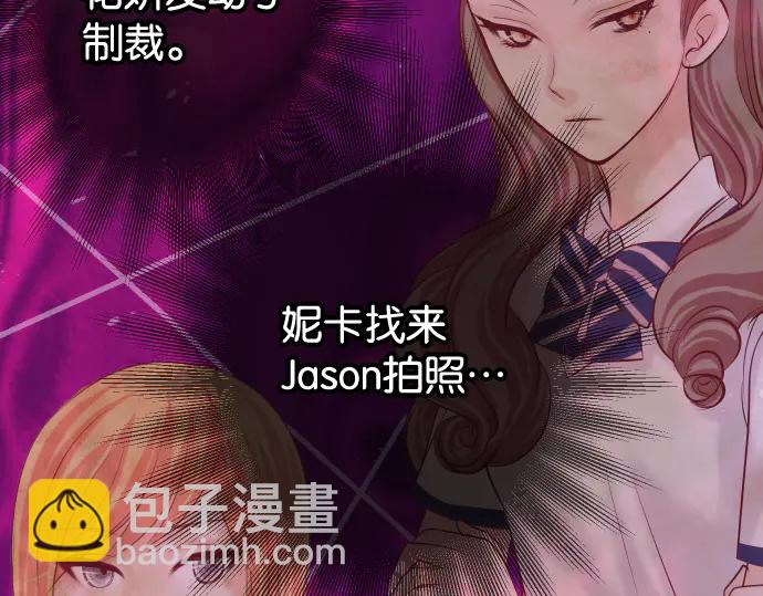 第216话 Similar(1/3)-第35话