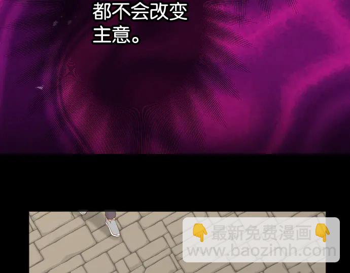 第216话 Similar(1/3)-第35话