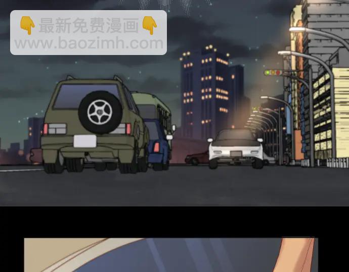 第216话 Similar(1/3)-第35话