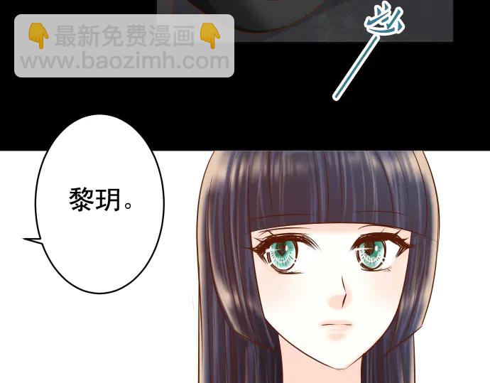 第216话 Similar(1/3)-第35话