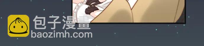 第216话 Similar(1/3)-第35话