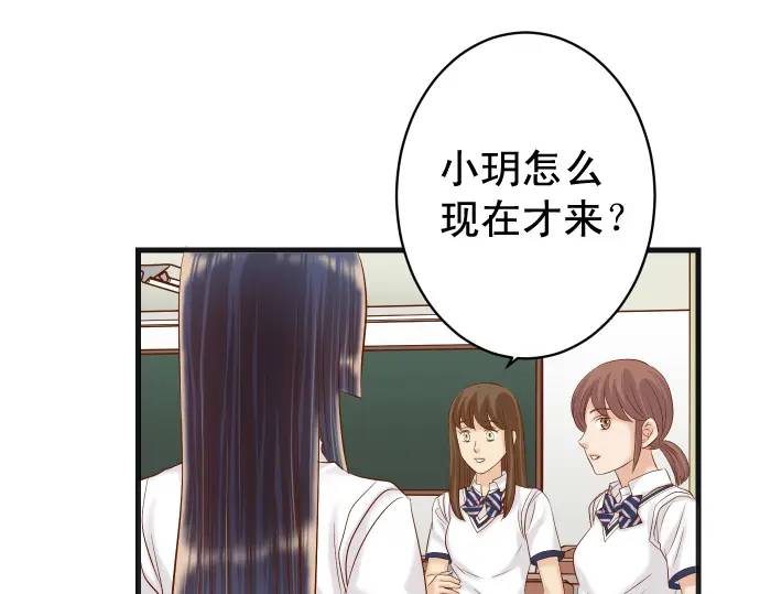 第310话 动摇(1/2)-第215话