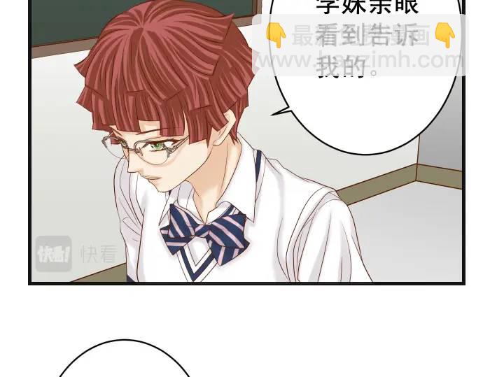 第310话 动摇(1/2)-第215话