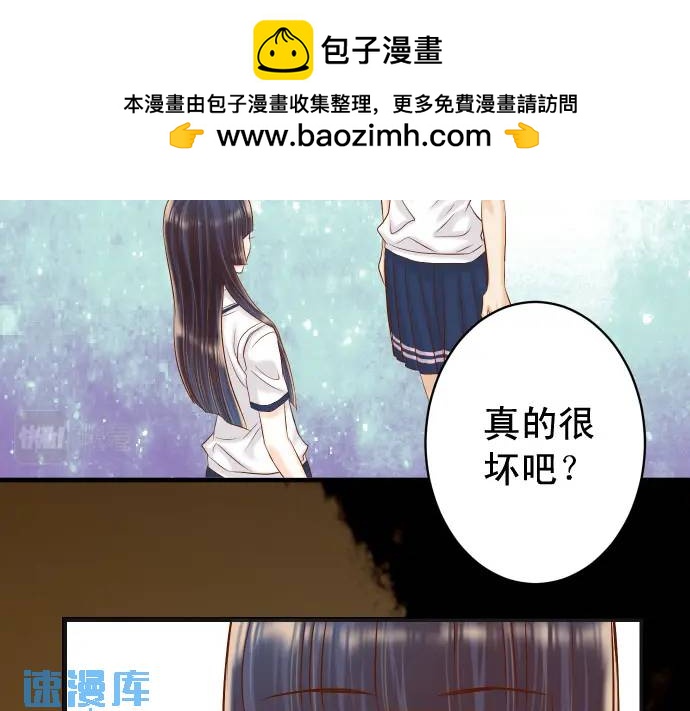 第310话 动摇(1/2)-第215话