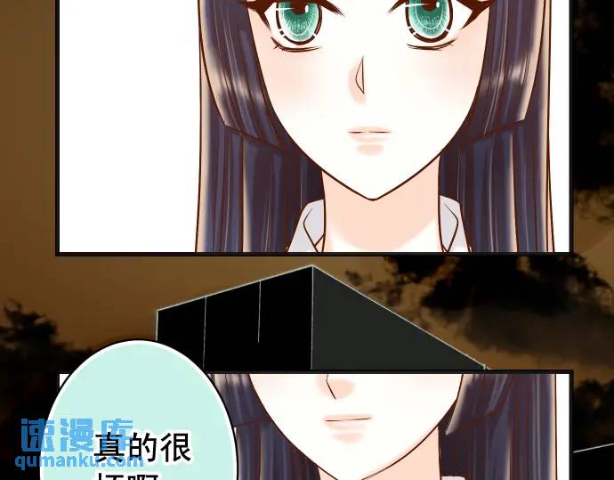 第310话 动摇(1/2)-第215话