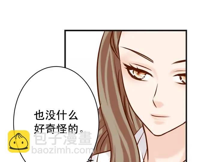 第310话 动摇(1/2)-第215话