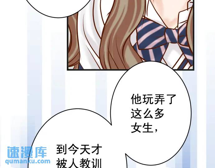 第310话 动摇(1/2)-第215话