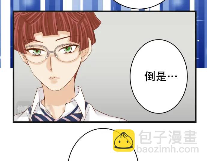 第310话 动摇(1/2)-第215话