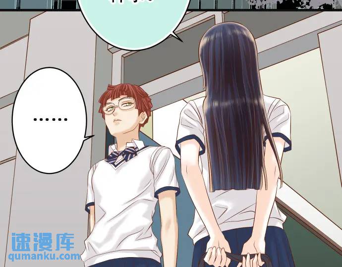 第310话 动摇(1/2)-第215话