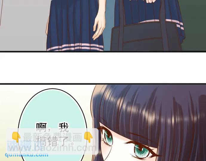 第310话 动摇(1/2)-第215话