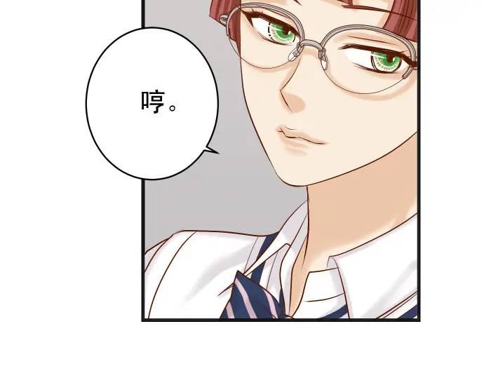 第310话 动摇(1/2)-第215话