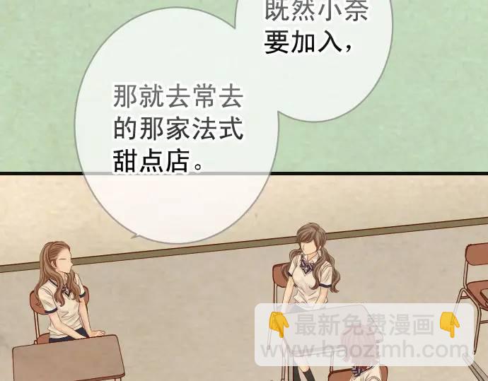 第316话 优势(1/3)-第221话