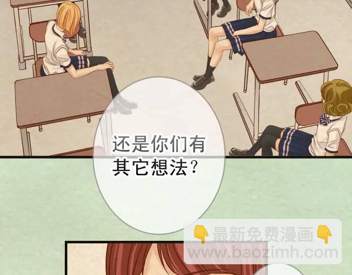 第316话 优势(1/3)-第221话