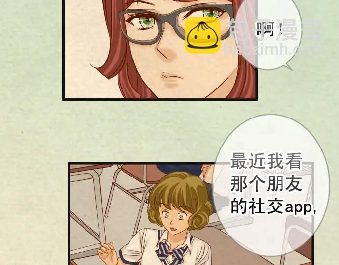 第316话 优势(1/3)-第221话