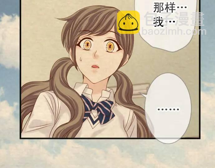 第316话 优势(1/3)-第221话