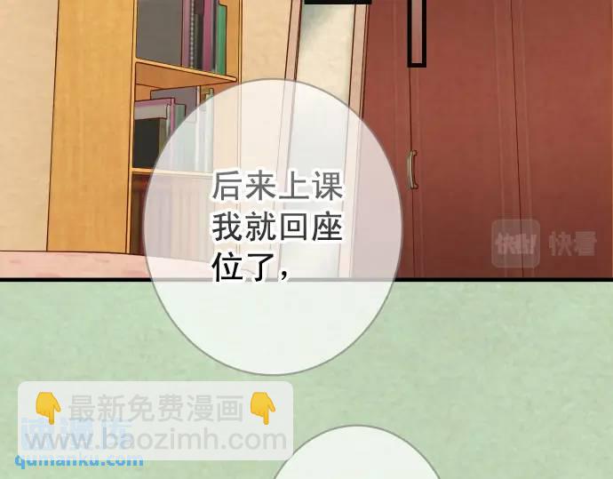 第316话 优势(1/3)-第221话