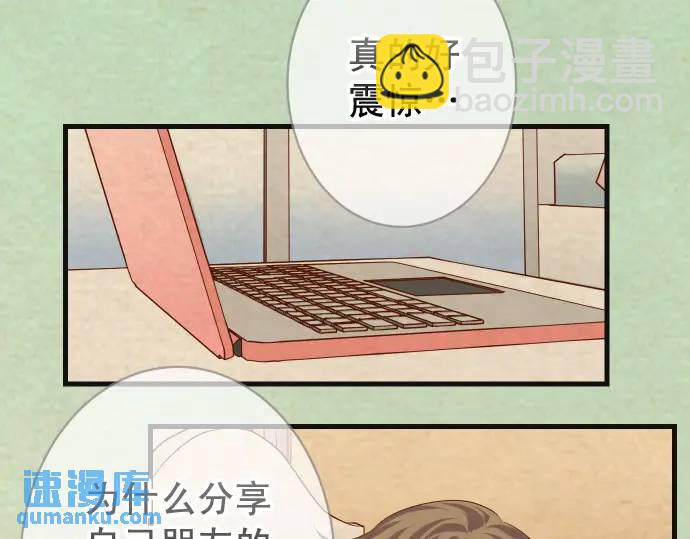 第316话 优势(1/3)-第221话