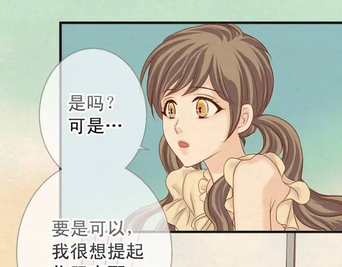 第316话 优势(1/3)-第221话