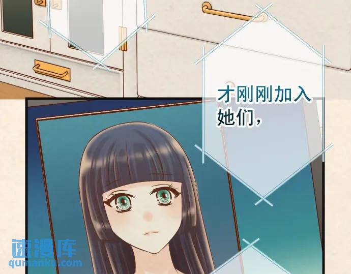 第316话 优势(1/3)-第221话