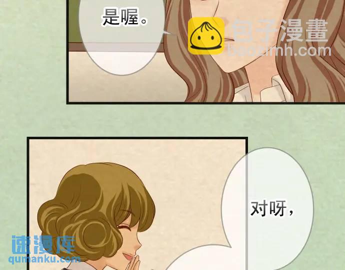 第316话 优势(1/3)-第221话