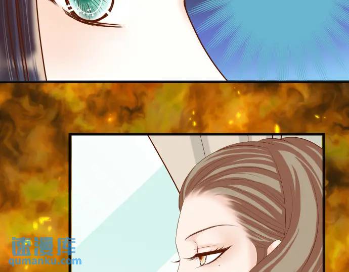 第316话 优势(1/3)-第221话