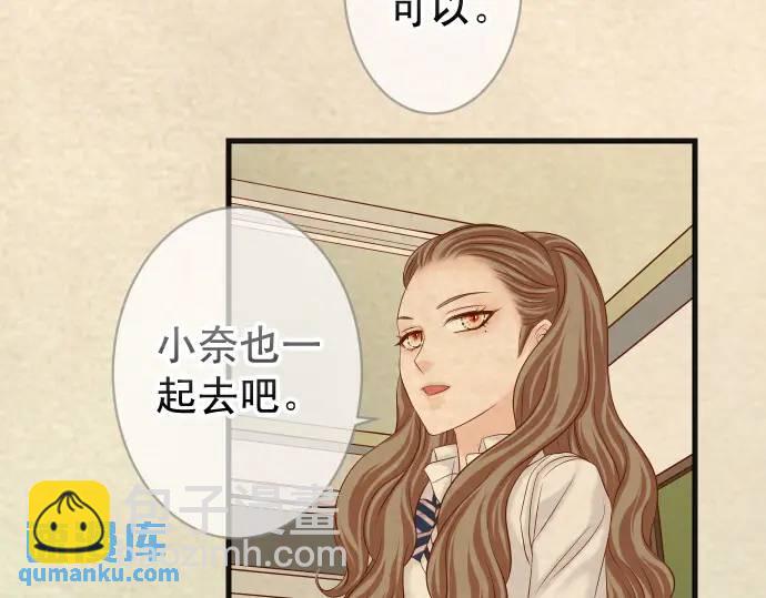 第316话 优势(1/3)-第221话