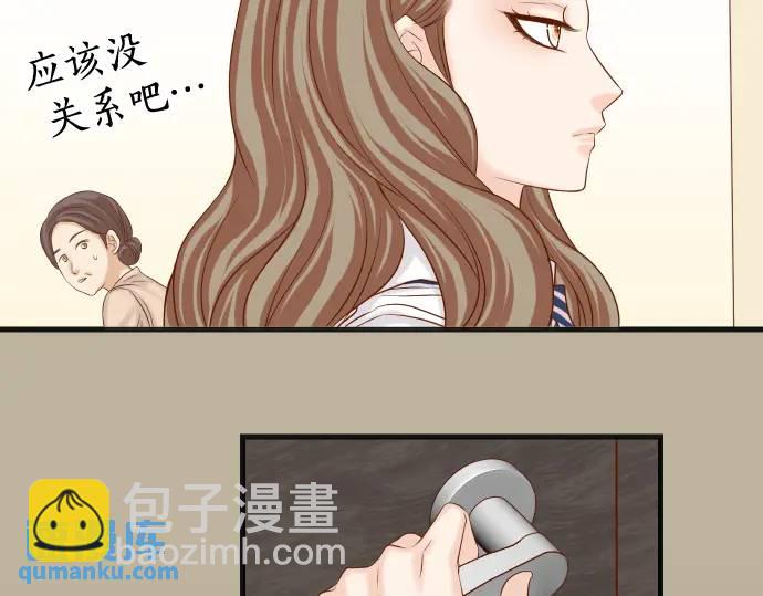 第318话 证明(1/3)-第223话