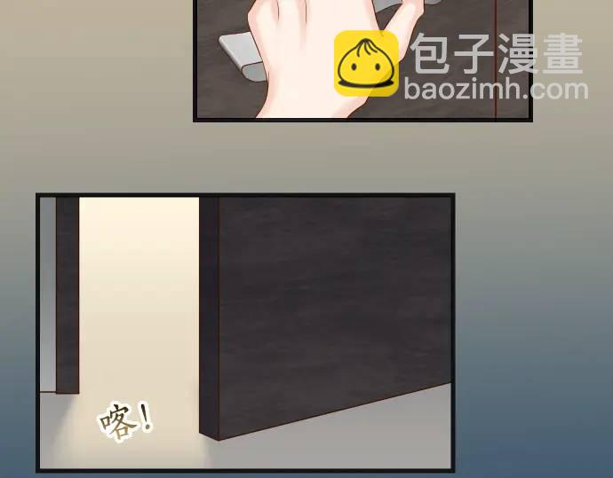 第318话 证明(1/3)-第223话