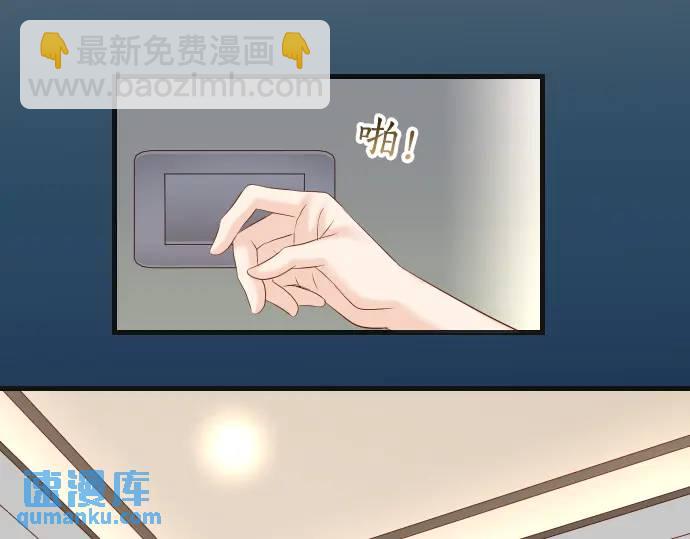 第318话 证明(1/3)-第223话