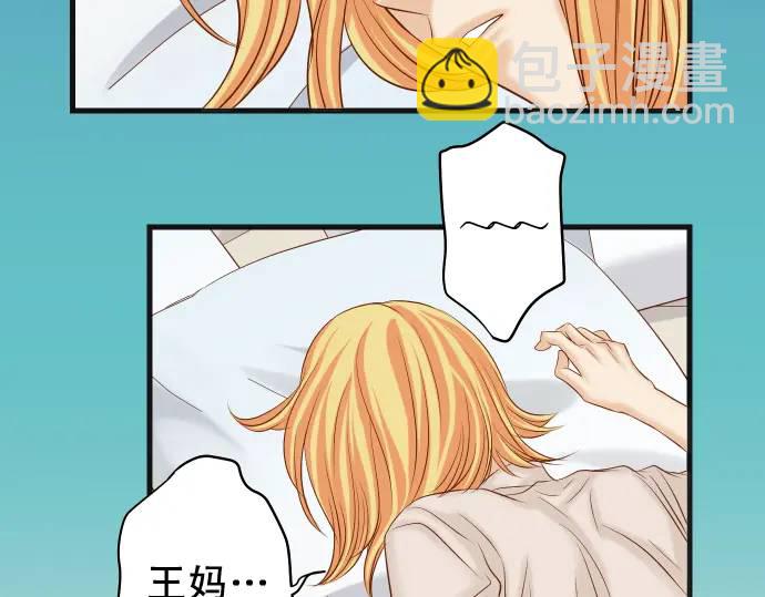 第318话 证明(1/3)-第223话