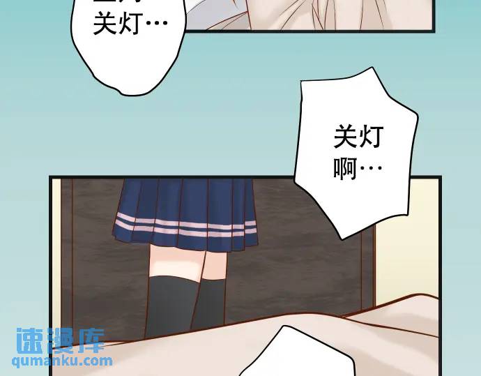 第318话 证明(1/3)-第223话