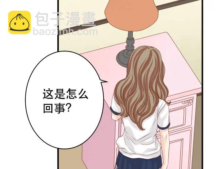 第318话 证明(1/3)-第223话