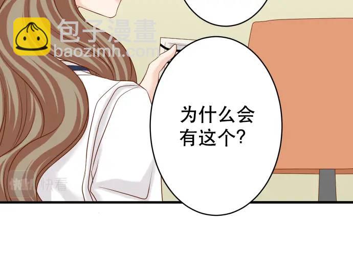 第318话 证明(1/3)-第223话