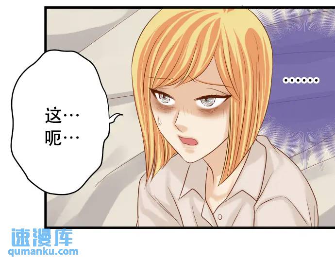 第318话 证明(1/3)-第223话