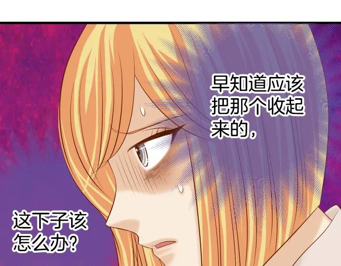 第318话 证明(1/3)-第223话