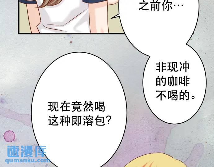 第318话 证明(1/3)-第223话