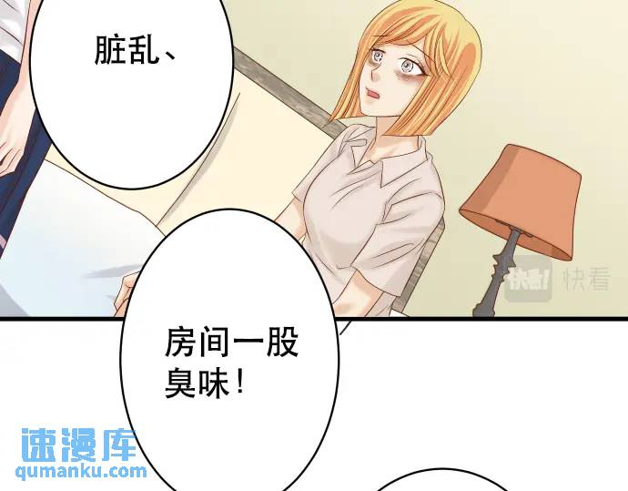 第318话 证明(1/3)-第223话