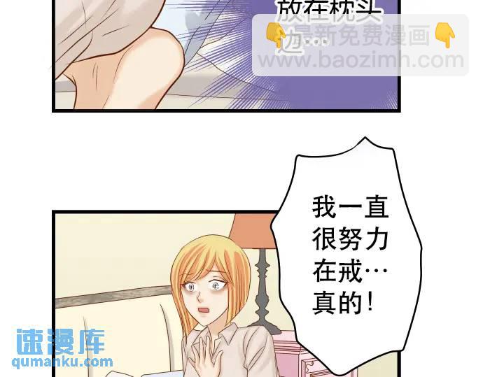 第318话 证明(1/3)-第223话