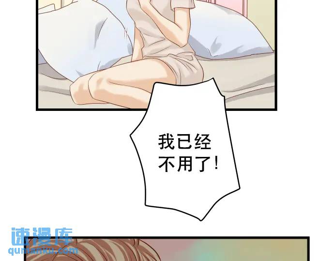 第318话 证明(1/3)-第223话